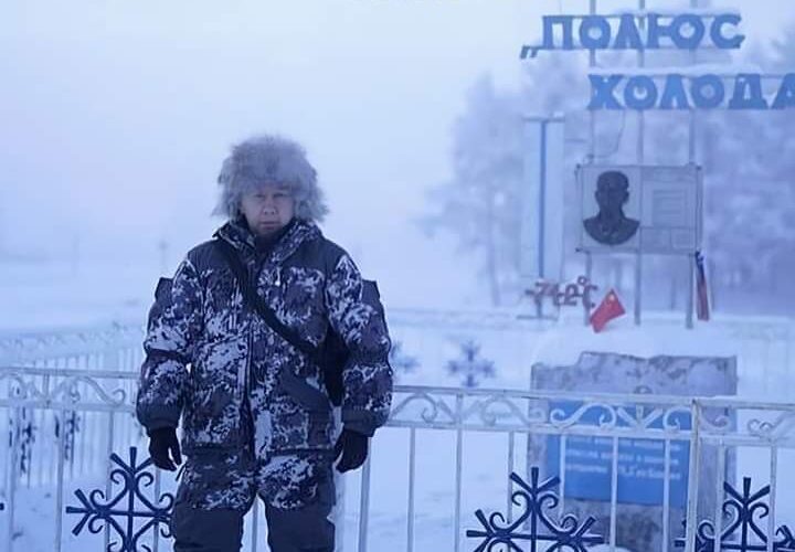 Con temperaturas que llegan a los -71.2 °C, el pueblo de Oymyakon, al este de la Siberia rusa